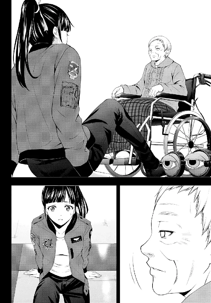 Megami no Cafe Terrace Chapter 61 image 13_optimized